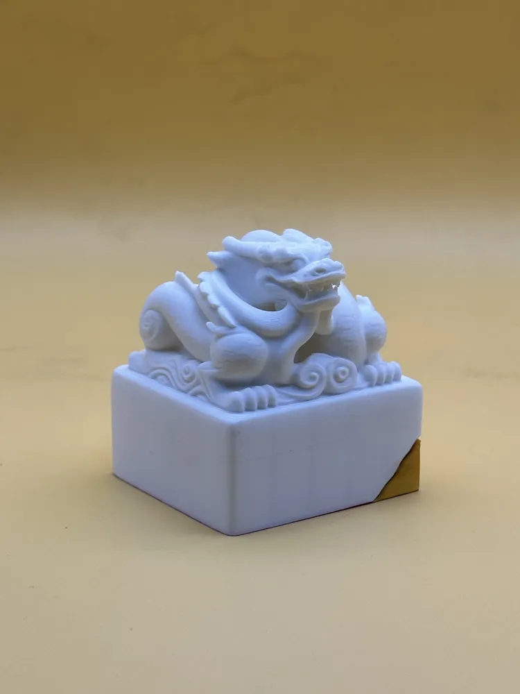 Imperial Jade Seal Replica with Chipped Corner, photo 3 of 4 - Imperial Jade Seal Replica with Chipped Corner Art