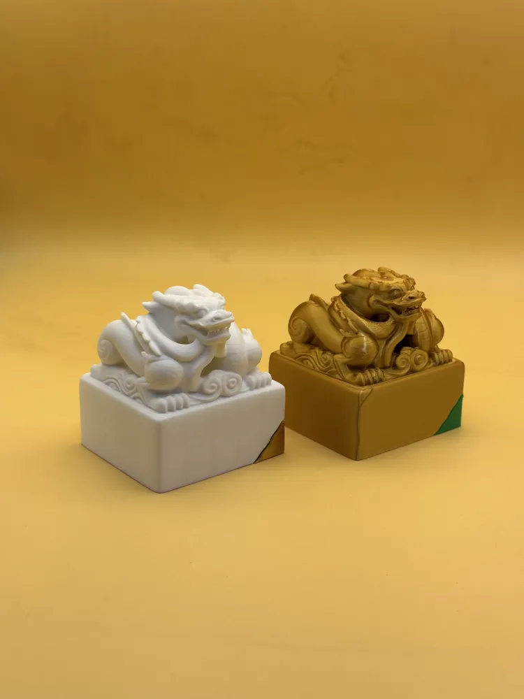 Imperial Jade Seal Replica with Chipped Corner, photo 4 of 4 - Imperial Jade Seal Replica with Chipped Corner Art