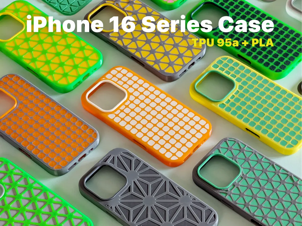 iPhone 16 /Pro/Max TPU + PLA Phone Case