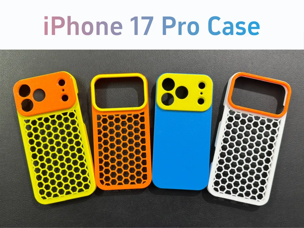 iPhone 17 Pro高精度手机壳（蜂窝版和平底版，含STEP）
