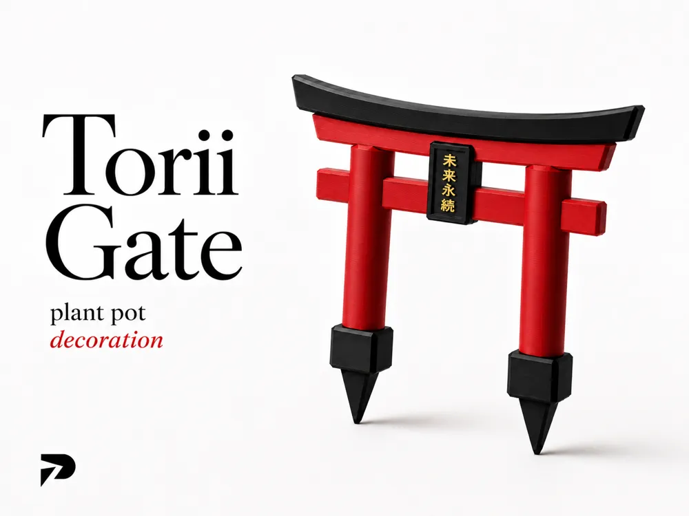 Japanese Plant Pot Decoration, photo 2 of 4 - Planters & Plant Pots, accesory