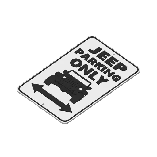 Jeep Parking Only Sign, photo 4 of 4 - Jeep Parking Only Sign Hobby & DIY