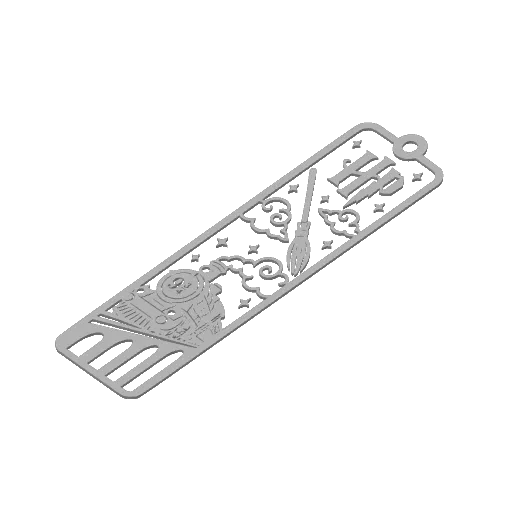 Journey to Hogwarts Bookmark, photo 3 of 3 - Journey to Hogwarts Bookmark Household
