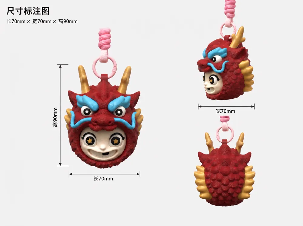 Longwa Yajie original IP pendant bag pendant decoration, photo 2 of 5 - Charm & Novelty Pendants, trendy fun