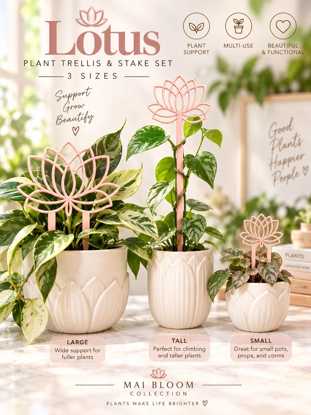 Lotus Plant Trellis & Stake Set, 3 Sizes, photo 3 of 4 - Lotus Plant Trellis & Stake Set, 3 Sizes Household