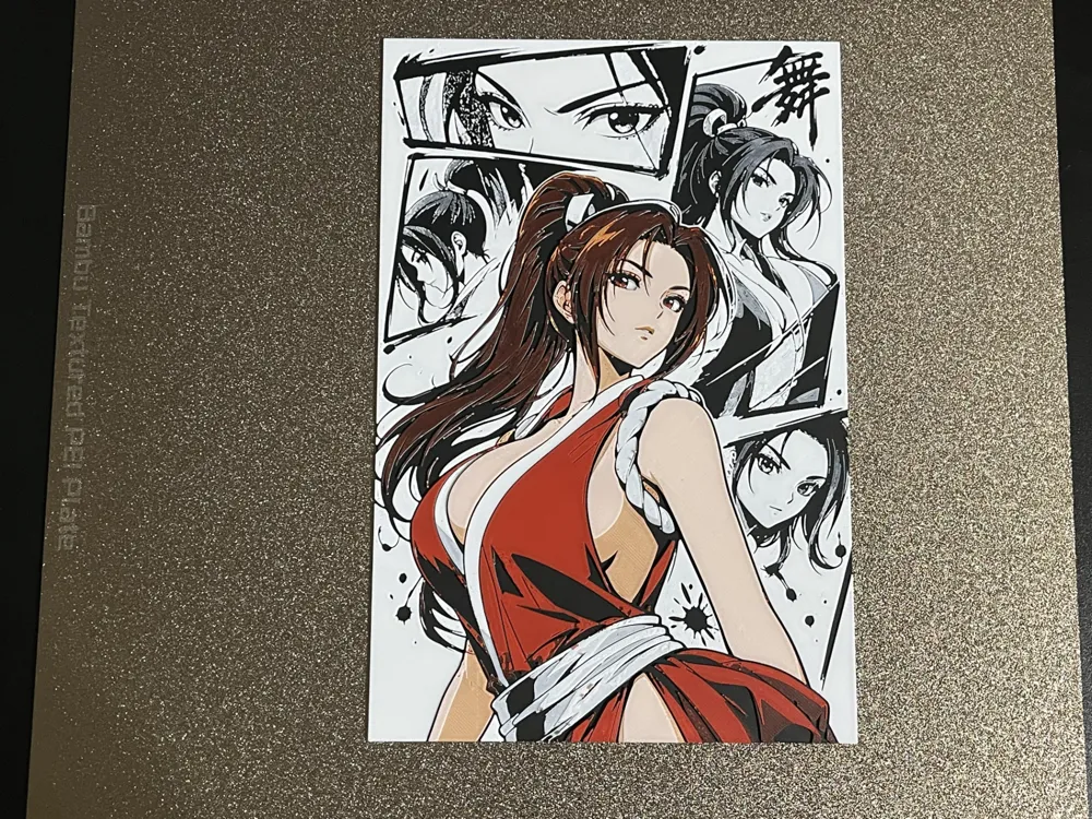 Mai Shiranui King of Fighters Hueforge, photo 4 of 4 - Mai Shiranui King of Fighters Hueforge Generative Art