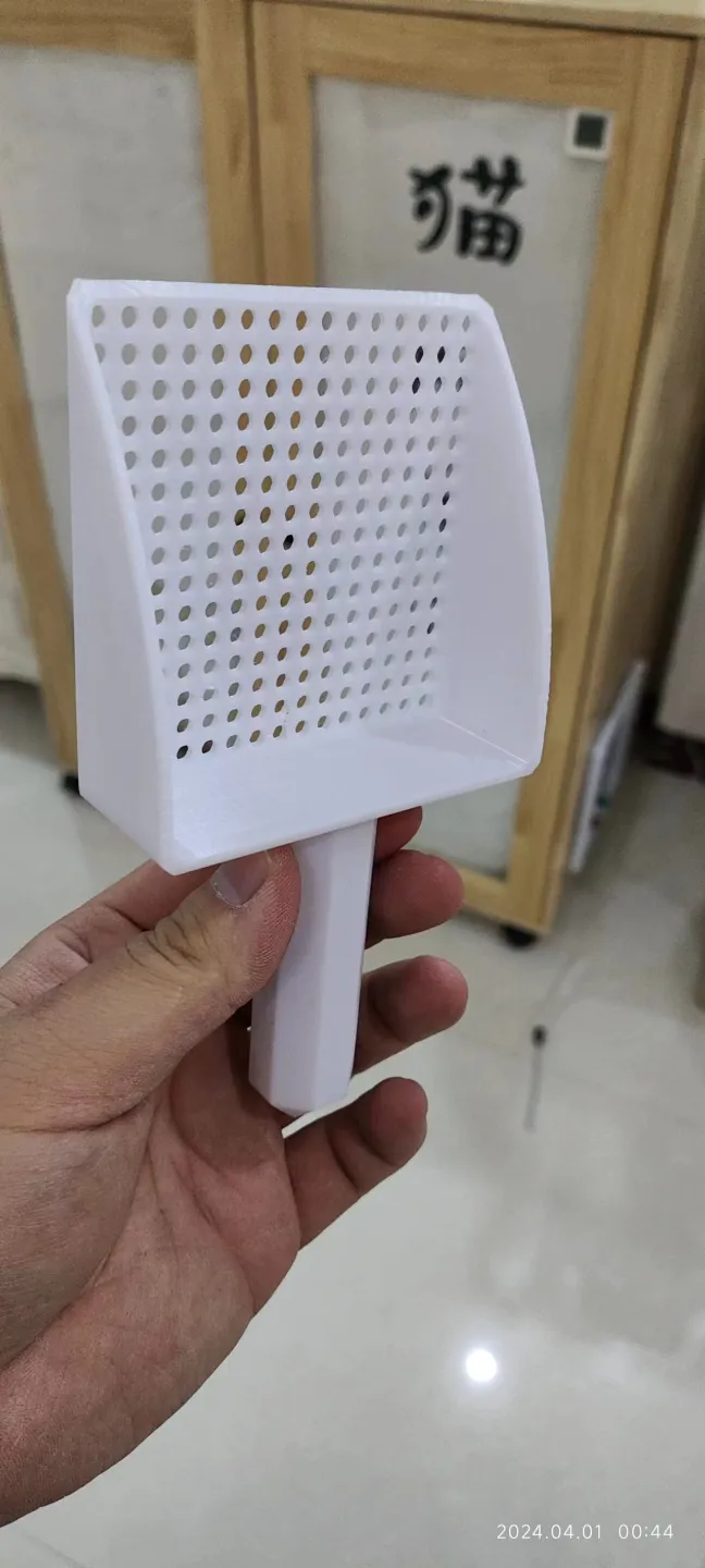 Cat Litter Scoop, photo 2 of 4 - Litter Box Accessories, Pets