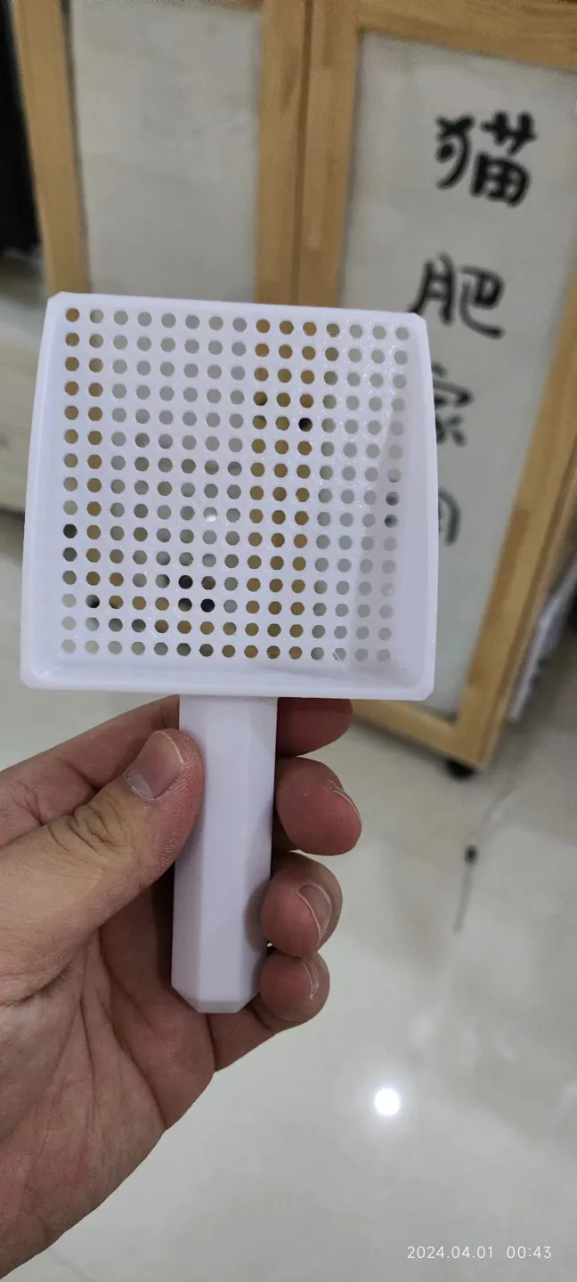 Cat Litter Scoop, another view - Litter Box Accessories, Pets