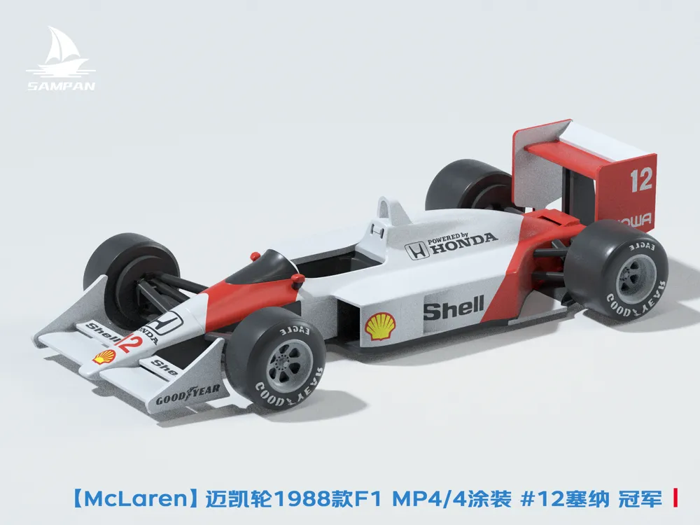 McLaren MP4/4 1988 F1 Race Car Model