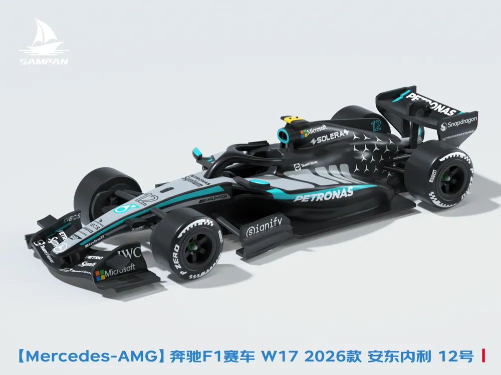 Mercedes-AMG 2026 F1 W17 Race Car Model #12