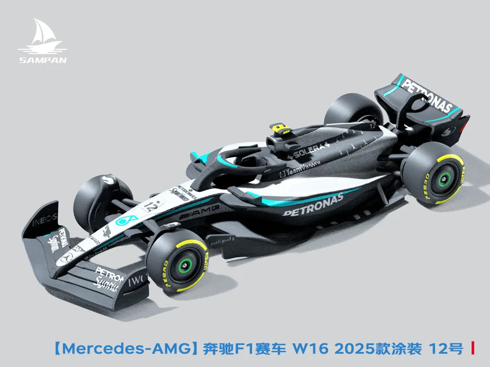 Mercedes-AMG 2025 F1 W16 Race Car Model #12