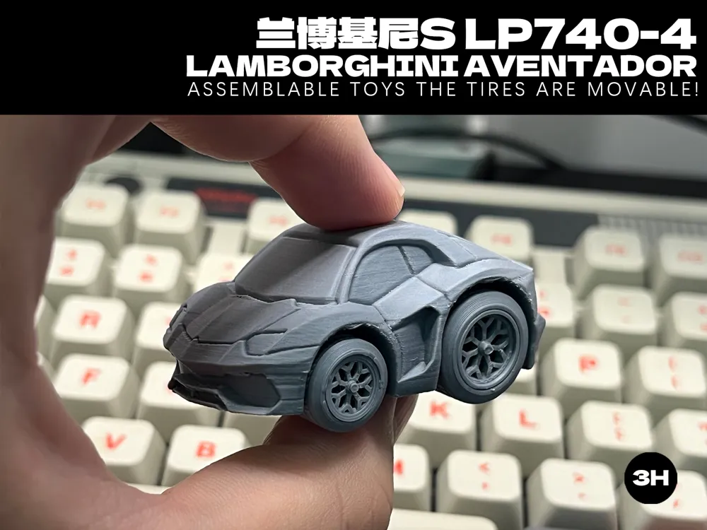 Mini Lamborghini Moving Toy Car