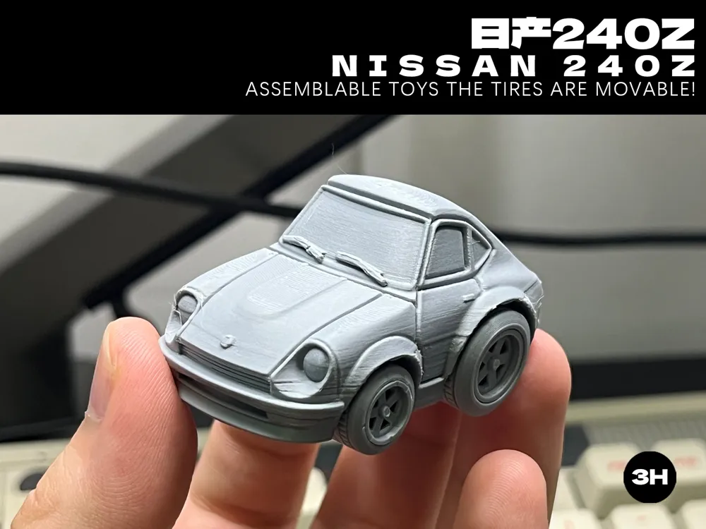 Mini Nissan 240Z Moving Toy Car