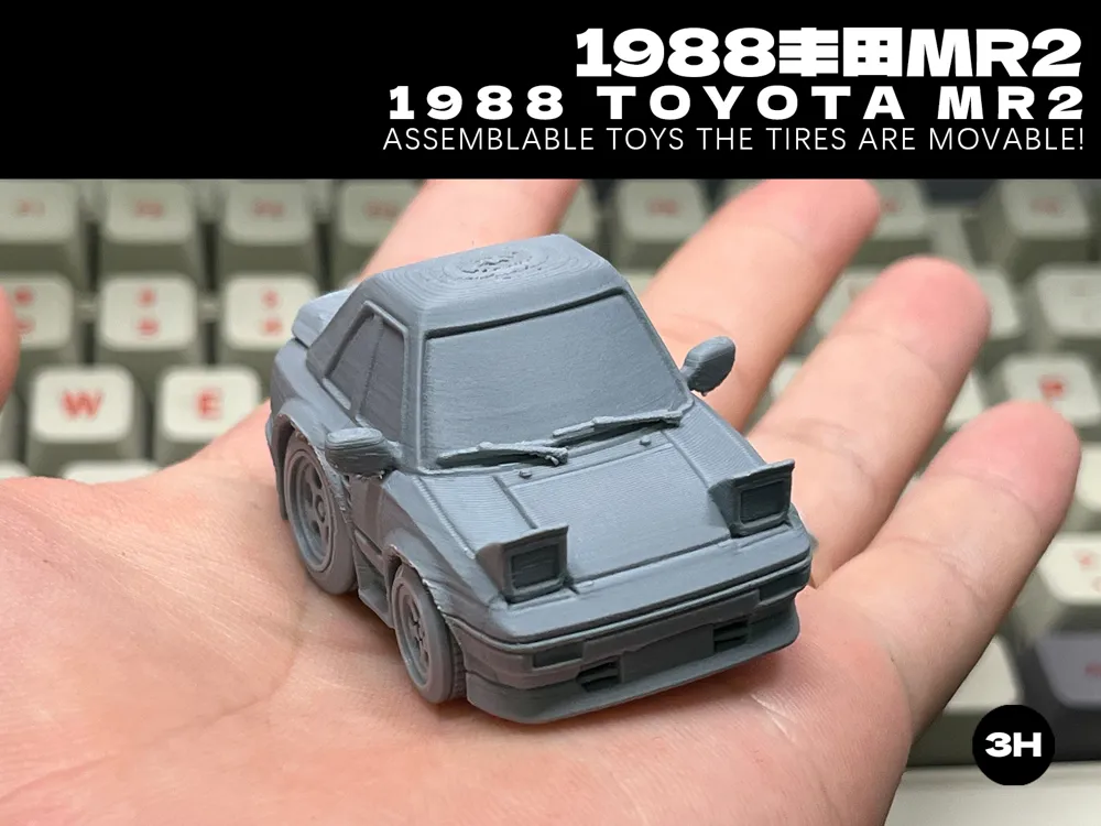 Mini Toyota Supra MR2 Moving Toy Car