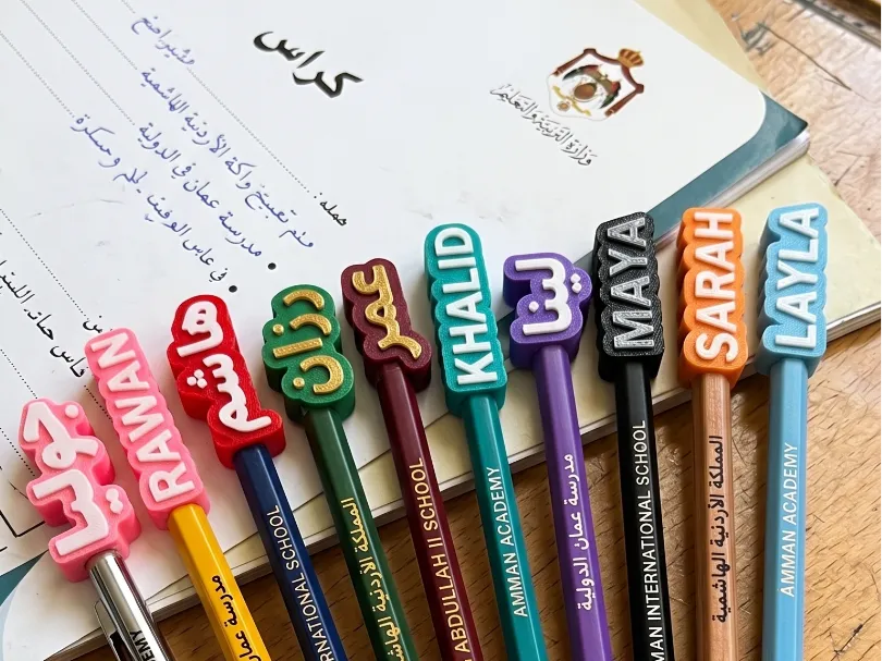 اسم على القلم بالعربي والإنجليزي (بارز), photo 4 of 4 - اسم على القلم بالعربي والإنجليزي (بارز) Education
