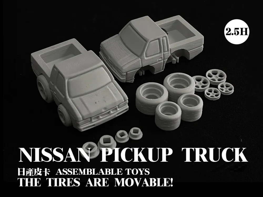 Nissan pickup truck movable assembly toy car