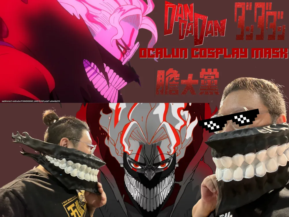 Okarun Cosplay Mask, Dandadan, photo 2 of 4 - Anime & Manga Masks, dan da dan