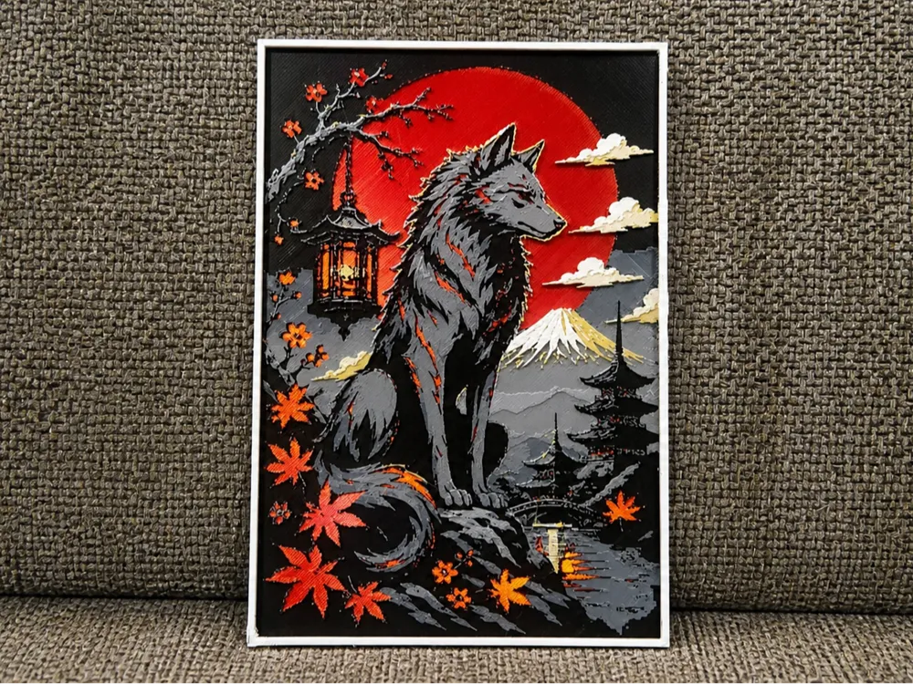 Okami Wolf - Japanese Landscape HueForge