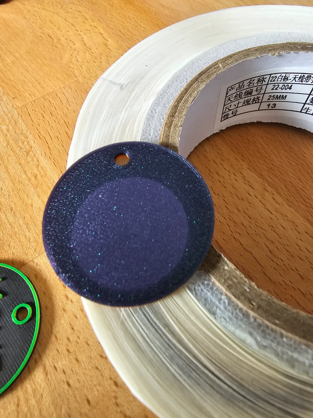 Parametric Keychain with opt. NFC Tag, Text, Emoji, photo 3 of 4 - Photo & Custom Keychains, generative