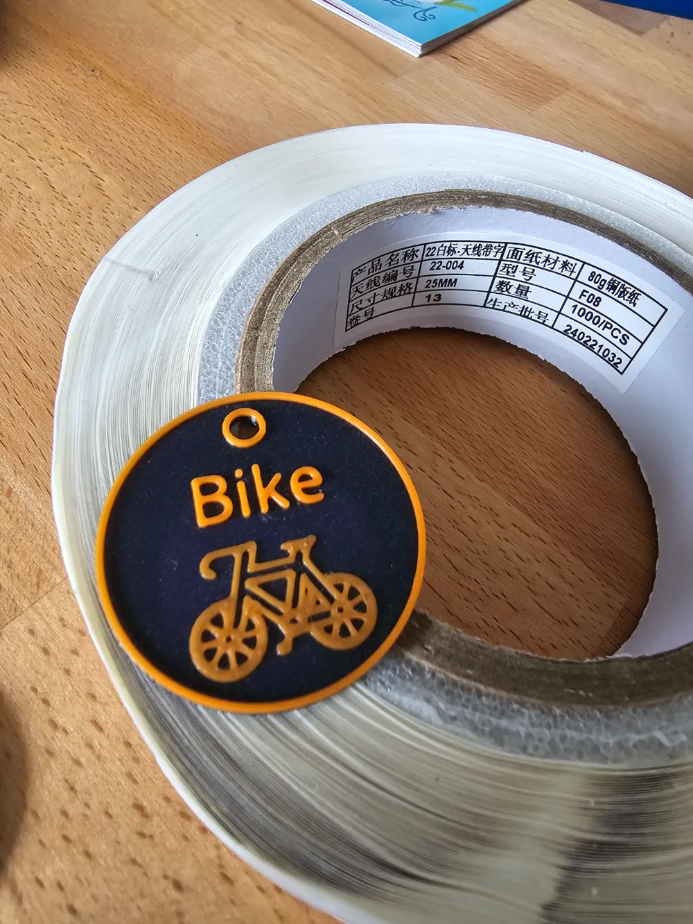 Parametric Keychain with opt. NFC Tag, Text, Emoji, photo 4 of 4 - Photo & Custom Keychains, scad