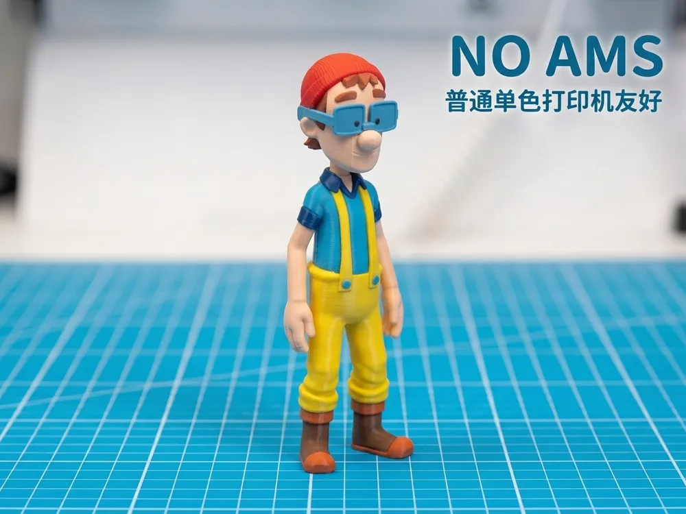 汪汪队 阿宝船长 24cm｜多色分件｜无需AMS - Characters, in stock in India
