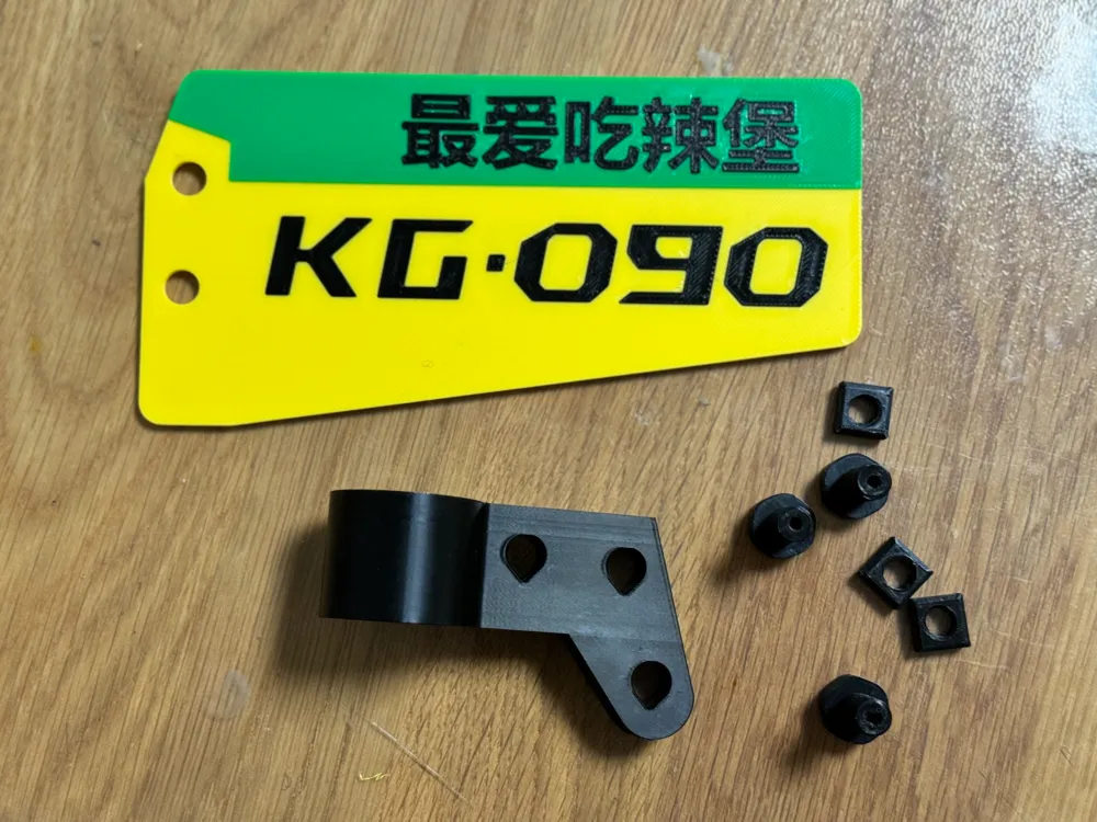 Personalized Bicycle License Plate（30.9mm30.8mm）, photo 3 of 4 - Personalized Bicycle License Plate（30.9mm30.8mm） Hobby & DIY