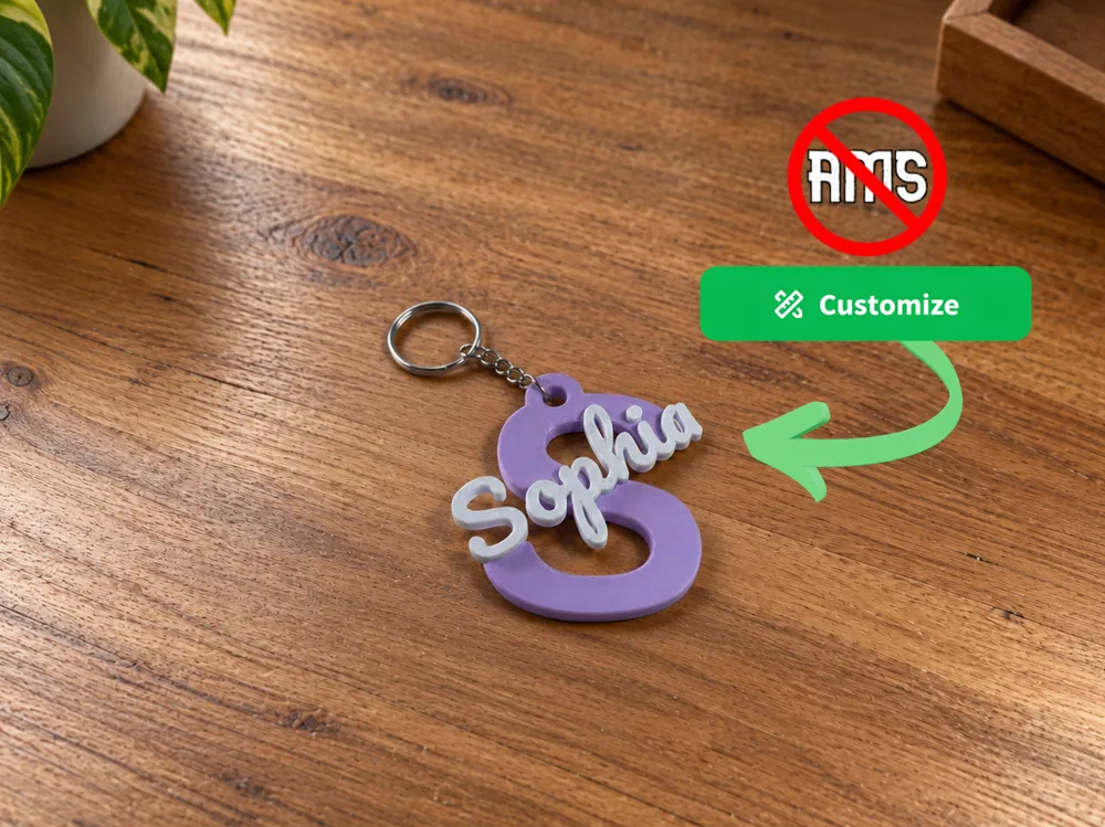 Personalized Initial Name Keychain, Parametric, photo 3 of 4 - Personalized Initial Name Keychain, Parametric Household