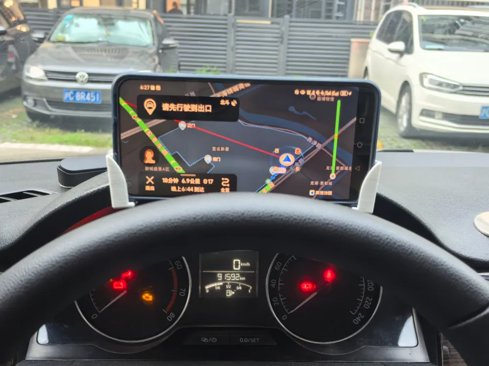 Volkswagen Santana and Skoda Rapid Phone Holder