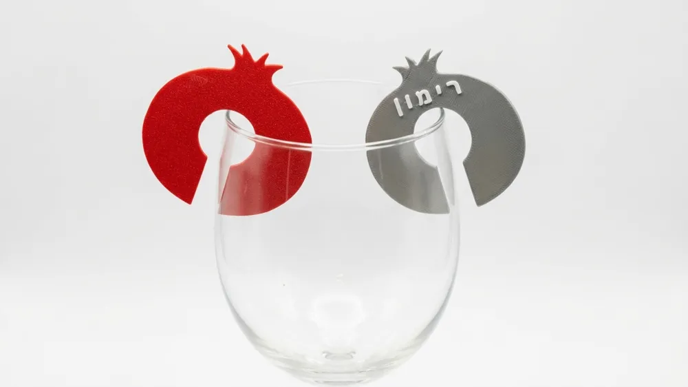 Pomegranate wine glass marker for Rosh Hashanah, photo 4 of 4 - Pomegranate wine glass marker for Rosh Hashanah Kitchen & Dining