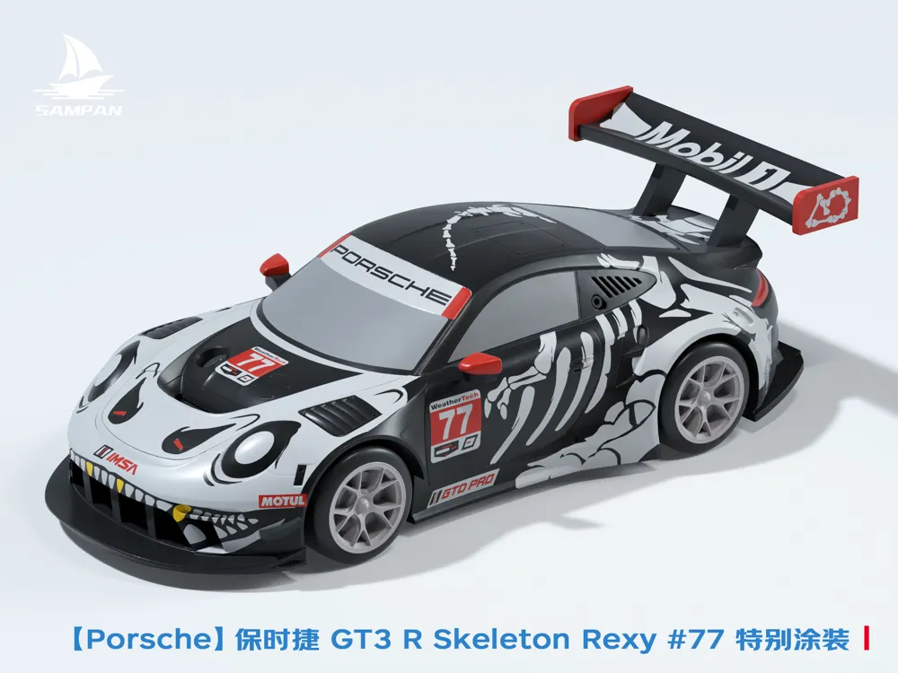 Porsche 911 GT3 Skeleton Rexy Halloween Race Car Model