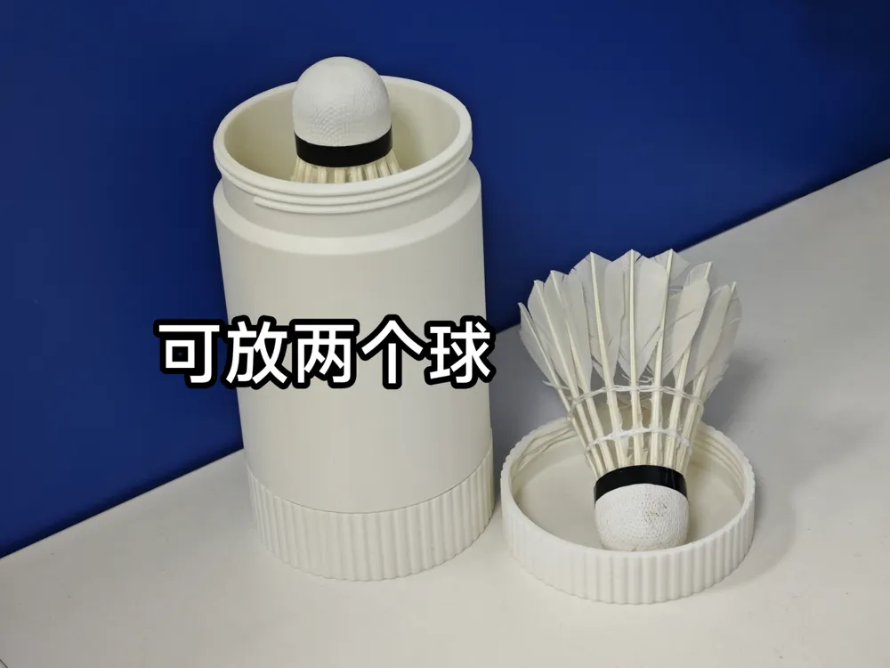 Portable Badminton Tube with Screw Cap, photo 3 of 4 - Portable Badminton Tube with Screw Cap Hobby & DIY