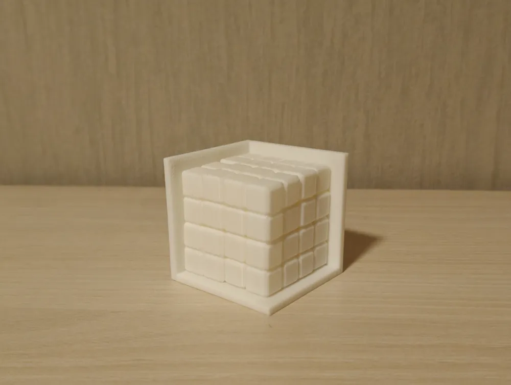 puzzle cube 4x4, photo 4 of 4 - puzzle cube 4x4 Toys & Games