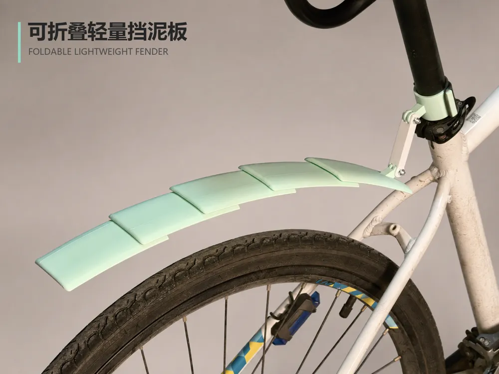 Lightweight Extendable Mudguard, photo 4 of 4 - Lightweight Extendable Mudguard Cycling