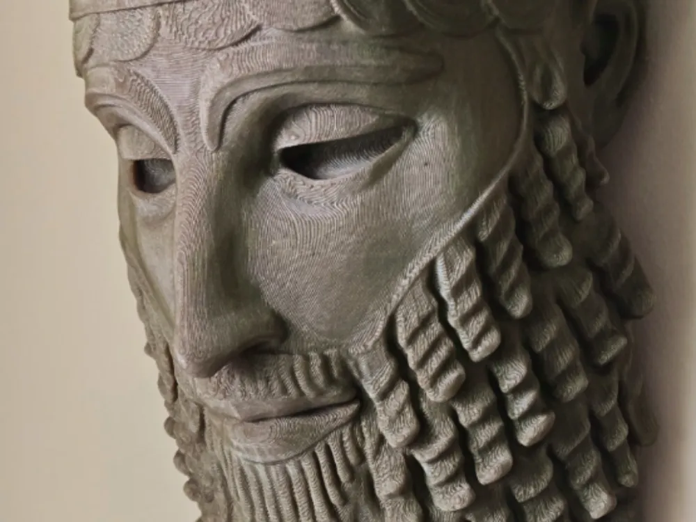 Sargon of Akkad Wall Mask - Akkadian First Empire