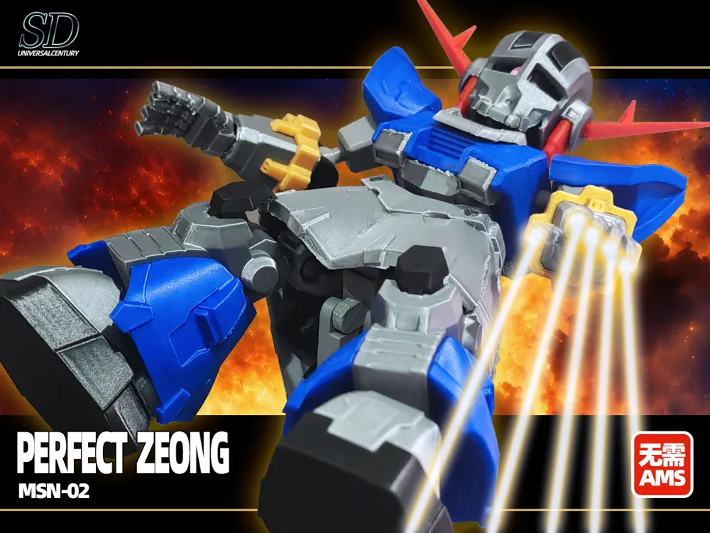 SD Gundam Perfect Zeong Model