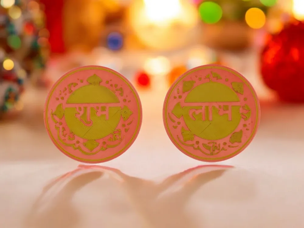 Shubh Labh Diwali Decor / KeyChains