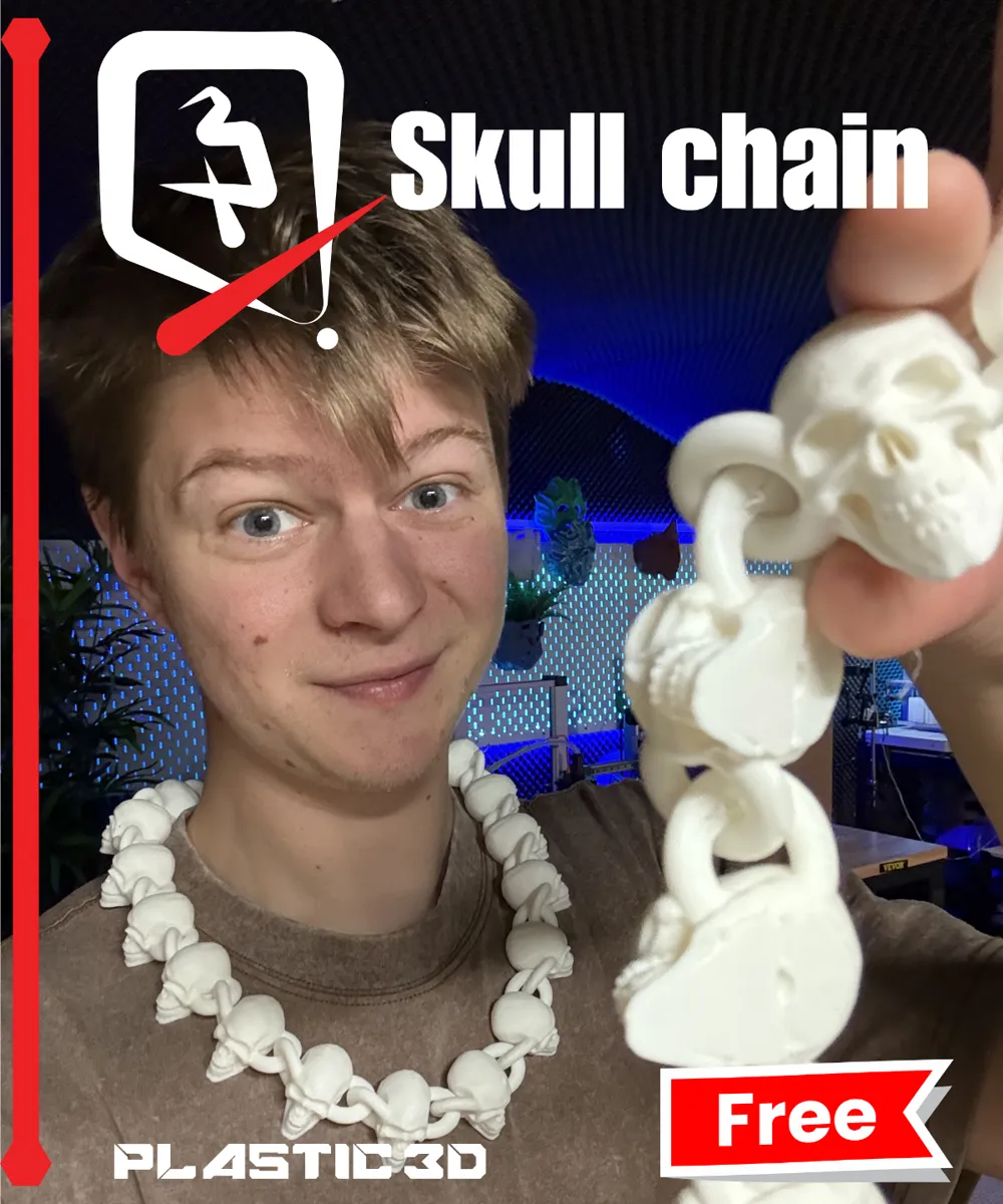 Skull chain suportless, photo 3 of 4 - Skull chain suportless Fashion