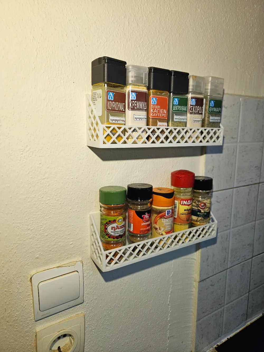 Spice Rack (Wall Mounted), photo 3 of 4 - Spice Rack (Wall Mounted) Household