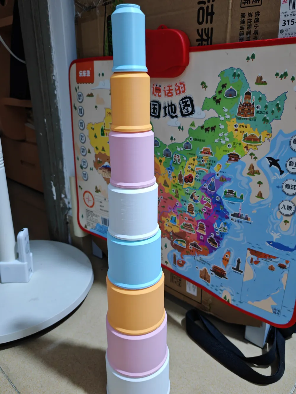 Stackable Toy Cups, photo 5 of 5 - Toys, Games & Hobbies, Jenga