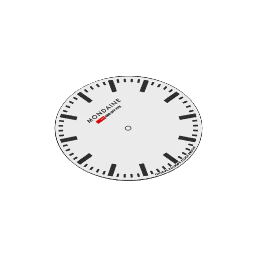 Swiss Railway Wall Clock, 230 mm | Classic Clock, photo 4 of 4 - Swiss Railway Wall Clock, 230 mm | Classic Clock Household