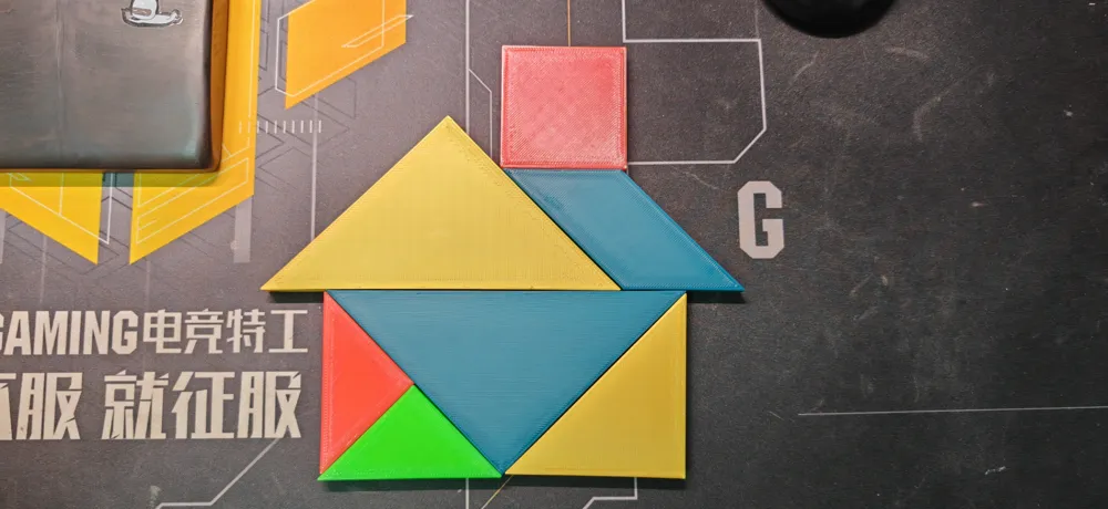 Tangram Puzzle, photo 2 of 4 - Tangrams, Tile & Sliding Puzzles, math