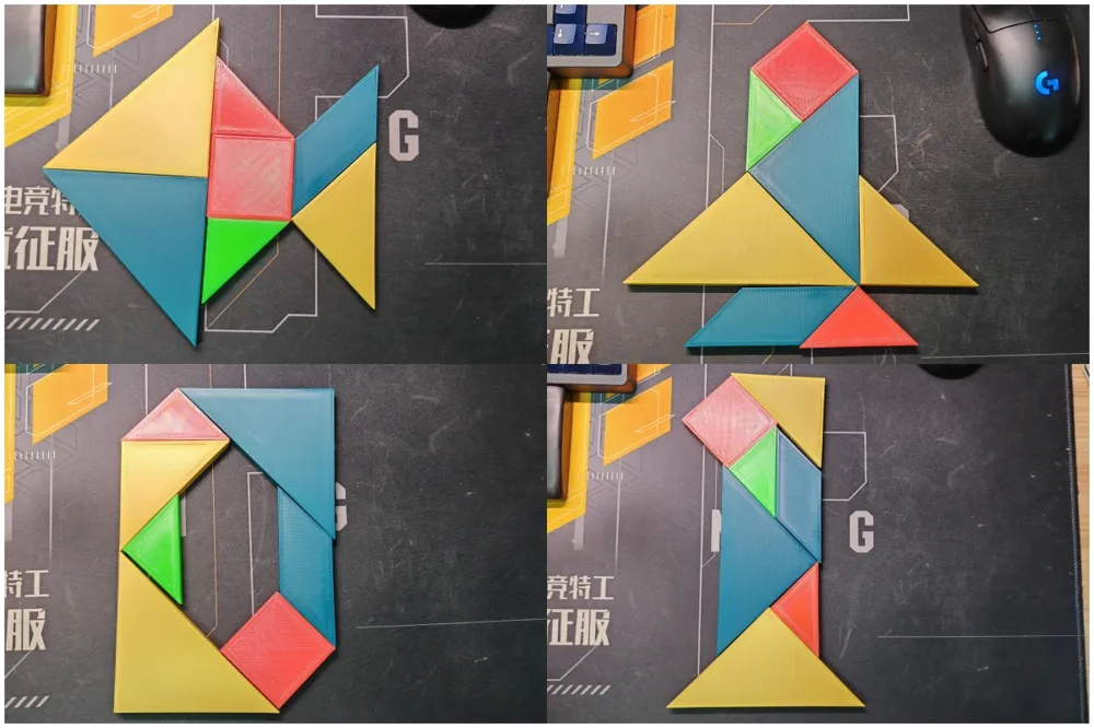 Tangram Puzzle, photo 3 of 4 - Tangrams, Tile & Sliding Puzzles, mathematics