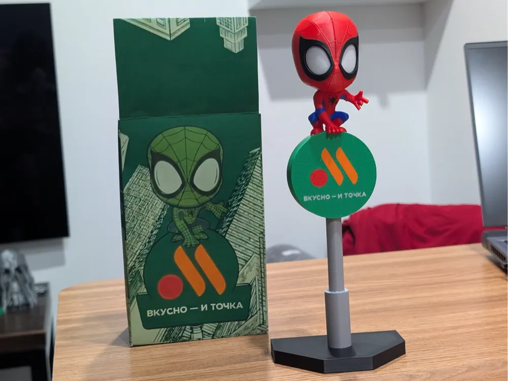 Spider-Man Burger Meal Toy Figure