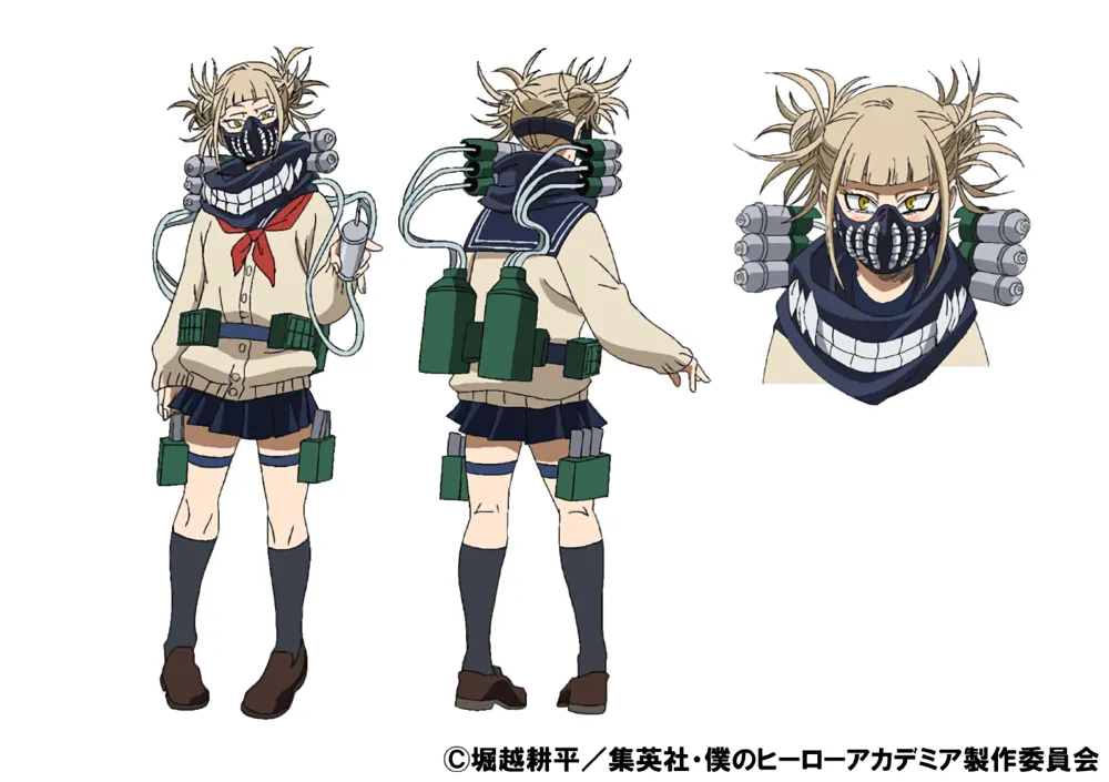Toga Himiko Mask for Cosplay, photo 2 of 4 - Anime & Manga Masks, cosplay accessories