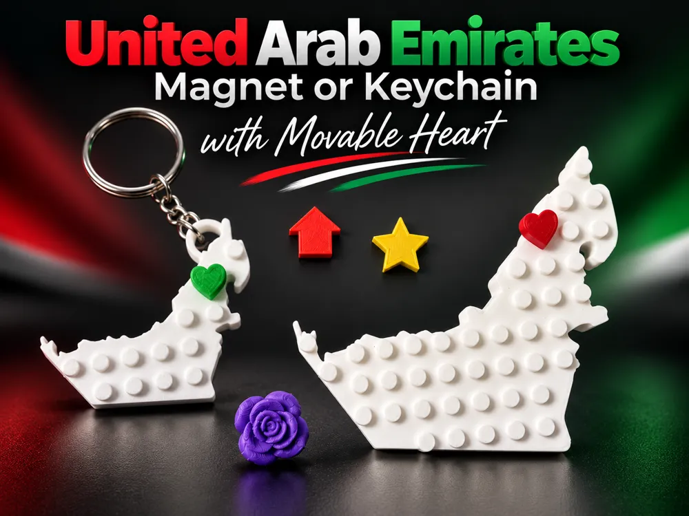 UAE United Arab Emirates Magnet and Keychain - Decor, in stock in India