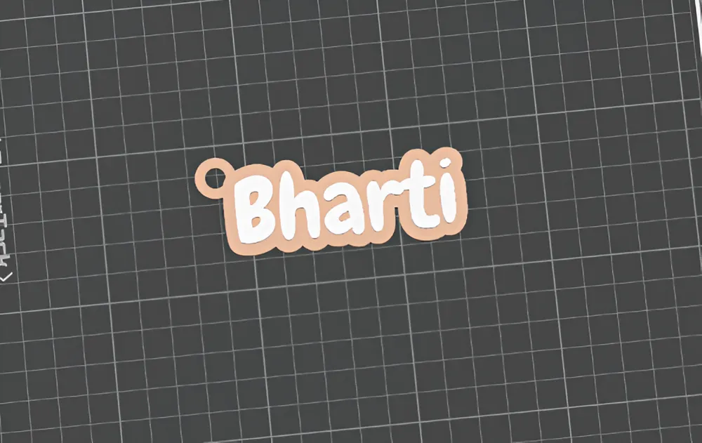 Unique Customizable Name Keychain, photo 3 of 4 - Unique Customizable Name Keychain Generative Art