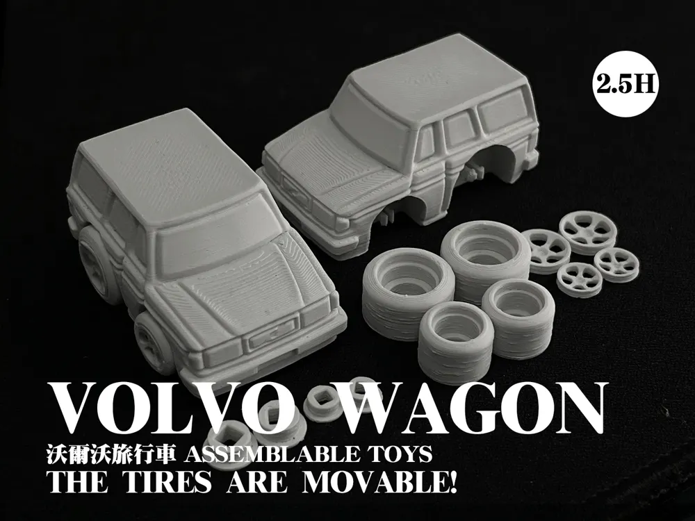 Volvo station wagon movable construction toy