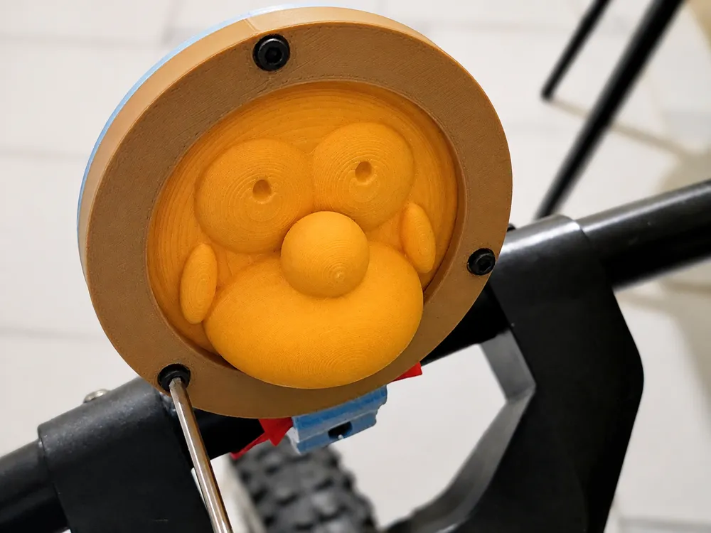 Bike Riding Companion, photo 2 of 4 - Bike Riding Companion Toys & Games
