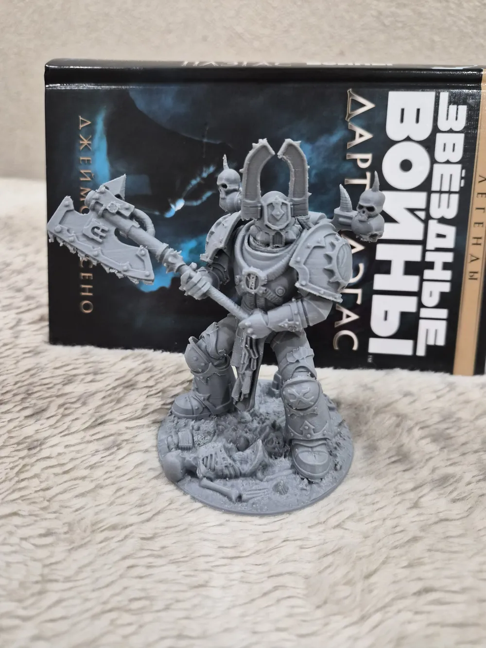 Пожиратель миров Космо десантник, photo 2 of 4 - Пожиратель миров Космо десантник Miniatures