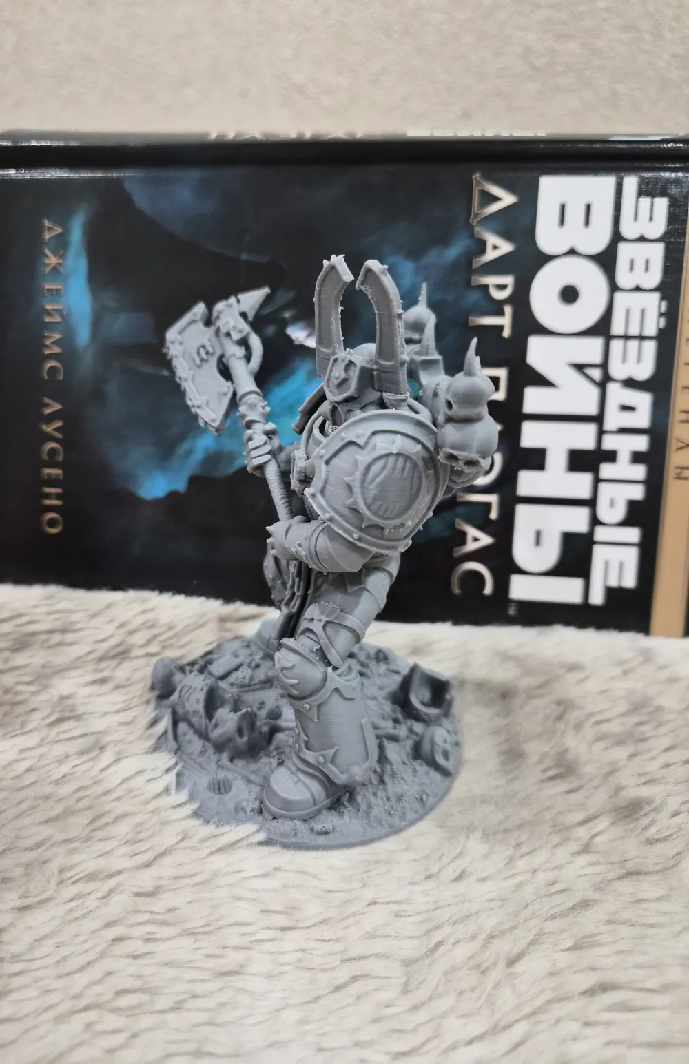 Пожиратель миров Космо десантник, photo 3 of 4 - Пожиратель миров Космо десантник Miniatures